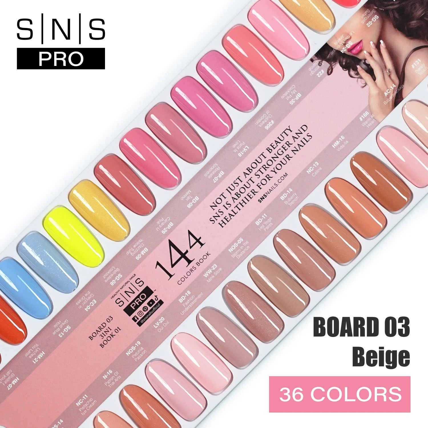 SNS Pro 3 in 1 - Board 3 (073 - 108) - Beige Collection - Image 2